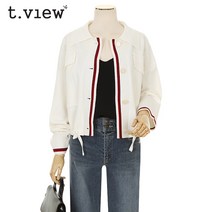 티뷰 테잎배색스트링카라가디건_V3A-VCA008