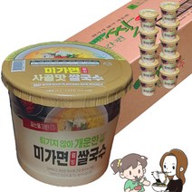 미가면쌀국수 사골맛쌀국수10개 한끼식사 쌀국수컵라면, 10개