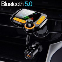 fm 트랜스미터 bluetooth fm트랜스미터 jinserta surpport usb, 없음