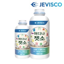 다솜0303제비스코 어디나 젯소 0.5L 벽지페인트 프라이머, 1개