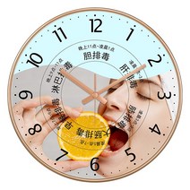 거실 벽시계 미용실 시계 양생회소 스파 벽시계 무음시계 실내벽 장식줄-101652, 01.8인치, 13.A095 로즈 골드