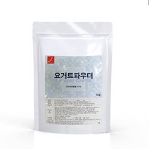 이노라이즈 요거트 파우더 1kg