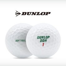 Dunlop 던롭 화이트/컬러 로스트볼 모음 (10알), 01. [A /A] 화이트 (10알)