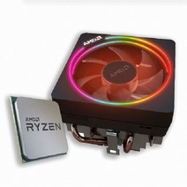 AMD 라이젠9 마티스 3900X 정품 멀티팩 쿨러포함, 상세페이지 참조