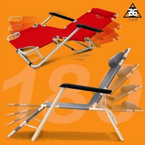 STEP3_9 특대형 침대형 캠핑의자, 뮬트9네이비
