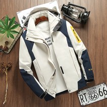 겨울 방한 세트 방수 낚시복 상하의 점퍼 바지 동계 야상 작업복 자켓 등산 바다 낚시, XL, 여성 아이보리