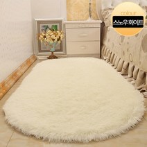 울실크 원형러그 극세사 타원형 거실 침실 화장대 아이방 원룸 사무실 먼지안나는 부드러운 카페트 대형 특대형 사계절 겨울 북유럽감성 신혼 안전인증 200cm 300cm 선택08