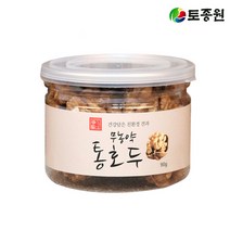 토조원 무농약 통호두 80g 친환경견과사랑, 무농약 통호두 90g