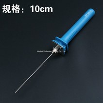 우드락 폼보드 압축스티로폼 하드보드지 포맥스재단열선 커터기 우드 락 보드 보드롱, 10cm 전열절단펜