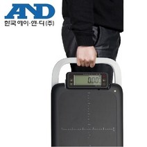 AND 이동형 전자저울 SAII-150K (MAX : 150kg) 산업현장 / 농수산물 / 택배 / 다목적 전자저울