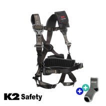 K2 KB-9201 안전벨트 전체식 엘라스틱 싱글 안전띠 건설현장 아이더 양말, 1개