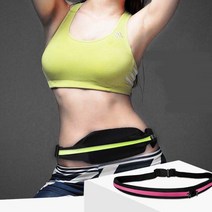 양손 프리 가벼운 주머니 러닝벨트 플립벨트 허리가방 벨트가방 웨이스트백 등산 러닝백
