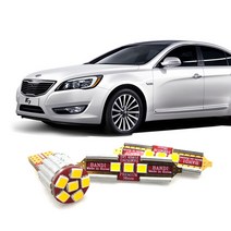 반디 LED 실내등 K7, 풋등 T10트윈 2개, 1세트