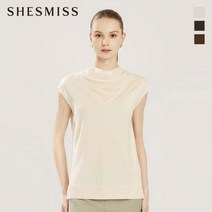 쉬즈미스 메탈릭 카울넥 니트탑 3색 SSKVTL31010