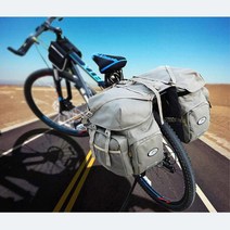 자전거 국토종주 짐받이 방수 밸런스백 수납가방 자전거투어 투어 라이딩, 1개, 베이지
