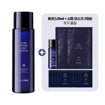 엠퀴리 코어 파워 퍼스트 에센스 155ml