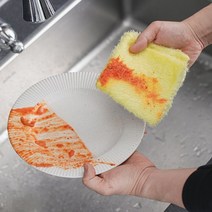 [펀샵] 만능행주 마법의 행주, 상세 설명 참조