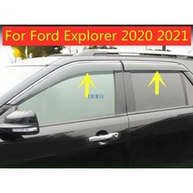 포드 익스플로러 2020 자동차 스타일링 플라스틱 외장 벤트 Sun Deflectors 액세서리 4Pcs Smoke Window Ra, 한개옵션0