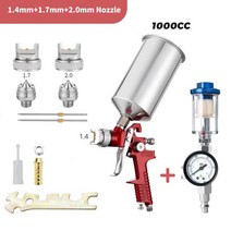HVLP 자동차 페인트 스프레이 건 0.8 2.0mm 노즐 미니 DIY 등용 공압 도구, 04 1000CC Set  D, 04 1000CC Set  D