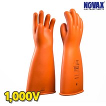 NOVAX 노벡스 절연장갑 1000V 전기작업장갑 CLASS0