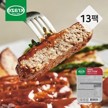 크라제 비프스테이크 13팩, [1] 비프스테이크 10팩+3팩증정