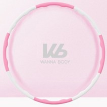 워너바디 소프트후프 바디폼 훌라후프 100cm 900g, 없음