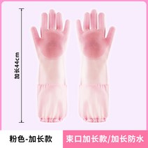 펫 고양 반려견 애견 냥이 목욕 장갑 이 신기 때밀이 도구 브러쉬 잡힘 방지 물림, 06 핑크 롱
