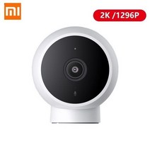 Xiaomi Mi 스마트 카메라 360 2K 1296P 1080P WiFi 무선 감시 웹캠 야간 시계 휴머노이드 아기 보안 모니터 감지, [03] With B EU Plug, [01] 2K Standard, 3.2K Standard - With B EU Plug