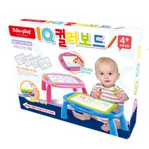 IQ 2살 유아용 그림책상 컬러보드테이블 미술교구 4세, 블루