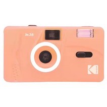 kodak 필름 카메라 용 m35 m38 레트로 카메라 kodak 필름용 플래시 기능이 있는 일회용 필름 기계용, m38 오렌지, 단일 카메라