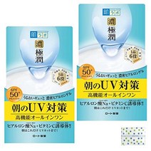 도쿄 사는 남자 하다라보 UV 올인원 로션 스킨 선크림 가능 아침용 도사남 추천, 2 x 3.2 온스 (90 g) + Bonusml