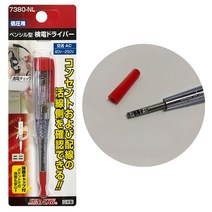 검전드라이버 산업용 썬플라그 검전드라이버(7380NL) 전압측정 전기감지-2802EA