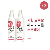 [본사정품] 1+1 새한 글로발 체리 미라클 스프레이 240ml 2개 세트 깔끔한 셋팅력 헤어스프레이 왁스, 240ml × 2개