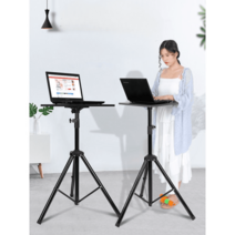 서서일하는책상 높이조절책상 스탠드 테이블 노트북 이동식 스탠딩, 1.2m 기본타입