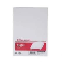 두꺼운 A4 용지 마니라지 도화지 흰색 마분지 마닐라지 백표지 350g 공예 옷 종이 20매
