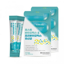 포스트바이오틱스 앤 프리바이오틱스 유산균 30포 x 2박스 비타민D 비타민E 아연 락토바실러스 가세리 람노서스 17종 혼합유산균 함유