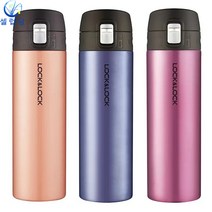 락앤락 페더라이트 텀블러 LHC3220, 골드핑크, 500ml