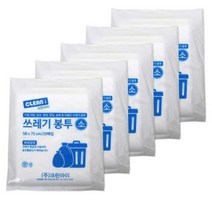 크린아이 배접 쓰레기 봉투 소형 백색, 3개