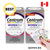 Centrum 센트룸 실버 우먼 여성 멀티비타민   미네랄 50대 이상 캐나다 생산제조 종합비타민 종합영양제 50대이상영양제 갱년기 여성영양제 비타민A 루테인 마그네슘 함유, 2병, 90캡슐