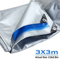 비가림막이 다용도 비바람 방풍비닐 야외 방수 캔버스 PE 그레이 타포린 비 천 천막 정원 식물 창고 트럭, 04 Size 3x3m