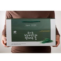 유기농 새싹보리 머금은 양배추즙 30포 /유기농보리새싹 유기농양배추