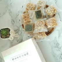 옛날과자 오란다 촉촉한 오란다 영동수제 오란다 24개 30개