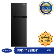 [서랍형냉동고] 국산 올블랙 블랙 음료수 냉장고 냉동고 프리탑 쇼케이스 직냉 밀키트 무인편의점 업소용, FT-470AB올블랙냉장고