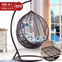 등나무 원형 라탄 의자 전원주택 그네 목재 정원시설물 정원용 야외용 흔들 할아버지 장모님 선물 생신, H