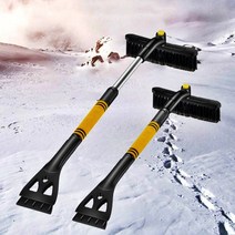 360도회전 멀티 성에제거기 스크래퍼 제설기 눈빗자루, 블루, 단품