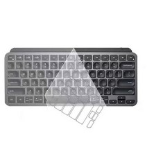 로지텍 MX Keys Mini 전용 키스킨, 1개