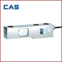 카스(CAS) 전자저울 호퍼/플래폼 로드셀 LOADCELL BSB, 2T