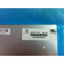 원본 chi mei 7 인치 lcd 화면 g070y3-t01