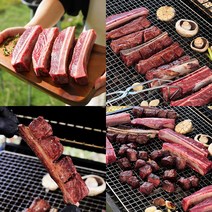 LA우대 꽃 갈비 구이용 미국산 초이스 678번대 우대갈비 기름제거후, 1KG(1개)