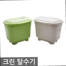 음식물탈수기 가정용 음식물처리기 씽크대 배수구교체 거름망 음식물쓰레기 쓰레기수분탈수